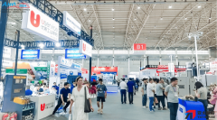 <b>数控机床取从动化手艺表态2025武汉工业博览会燃</b>